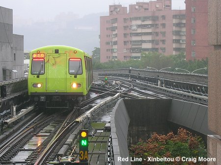 Taipei Metro