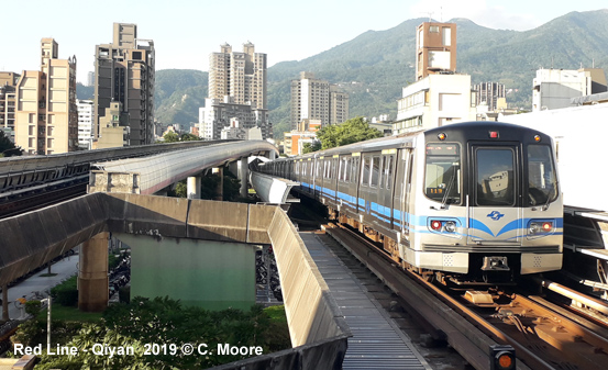 Taipei Metro