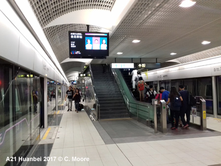 Taoyuan Metro