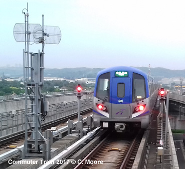 Taoyuan Metro