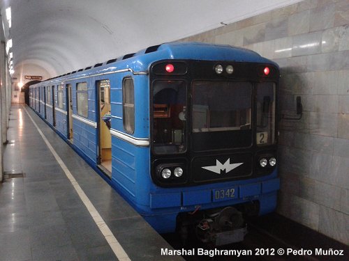 Metro Yerevan