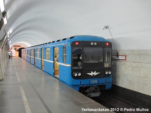 Metro Yerevan