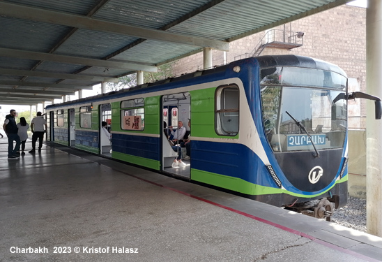 Metro Yerevan