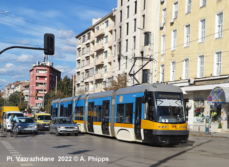 Sofia Tram