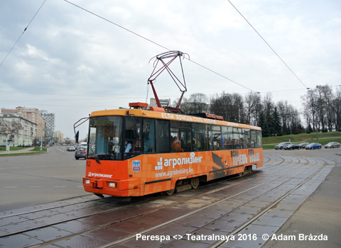 Minsk tram