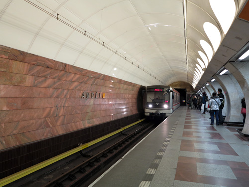 Prague Metro Line B