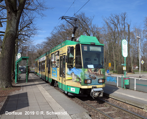 SRS Tram