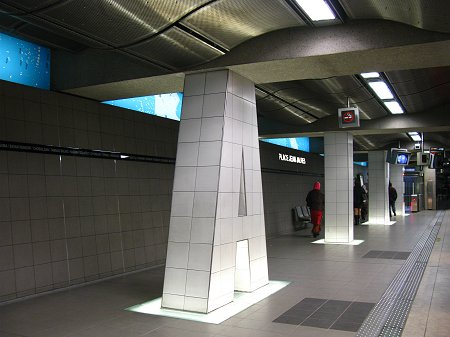 Metro Lyon