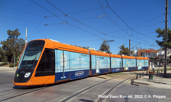 Athens Tram