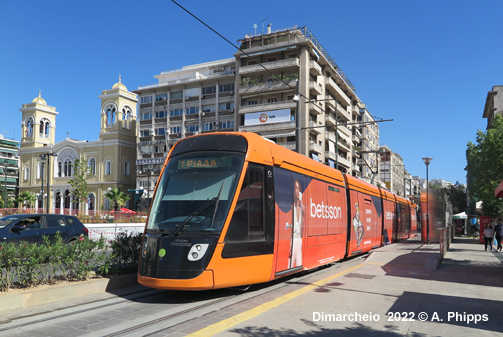 Athens Tram