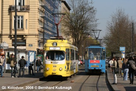 Zagreb Tram