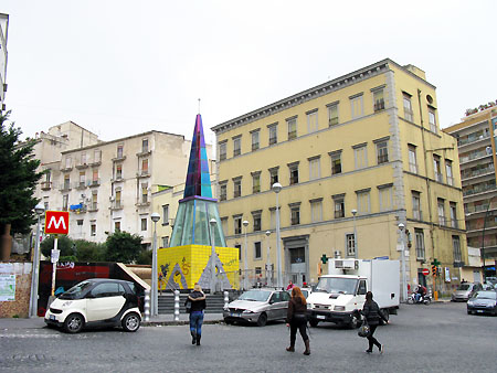 Metro Napoli - Linea 1 - Salvator Rosa