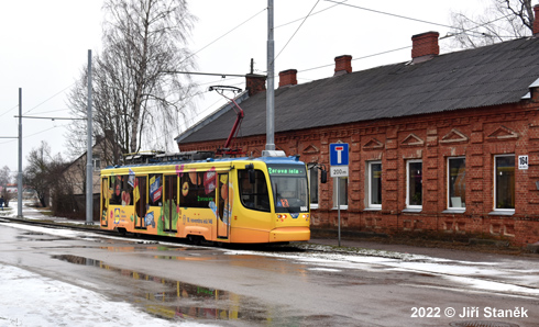 Daugavpils tram