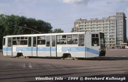 Daugavpils tram