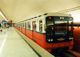 Metro train   Werner Huber