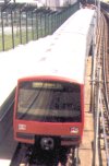 Yellow Line train arriving at Campo Grande