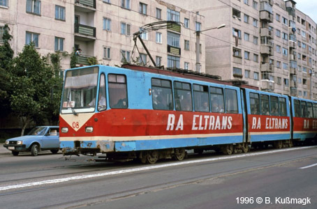 Botosani Tram