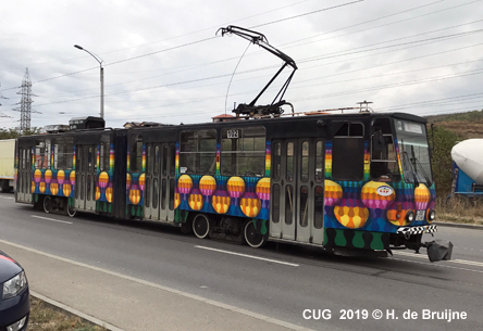 Cluj Tram