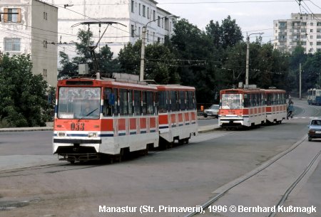 Cluj Tram