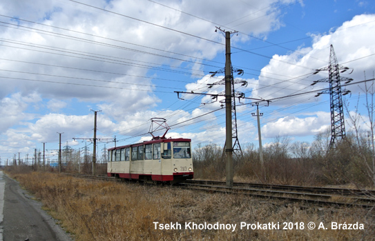 Chelyabinsk Tram