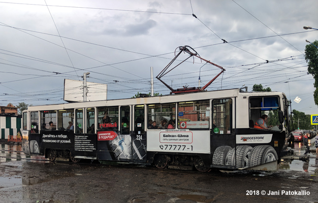 Irkutsk Tram