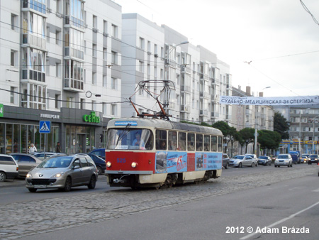 Kaliningrad Tram