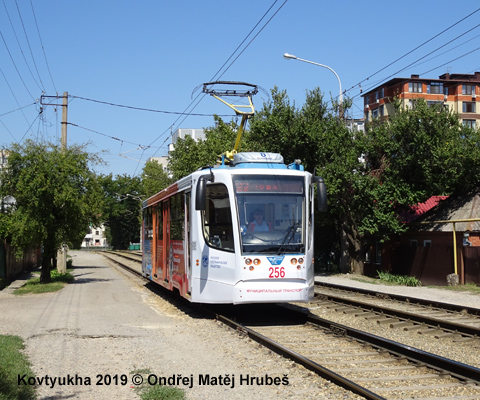 Krasnodar Tram