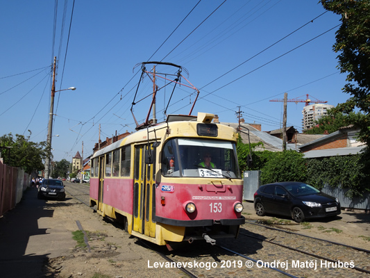 Krasnodar Tram