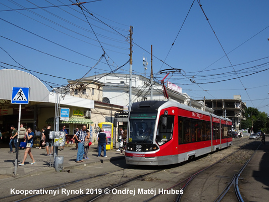 Krasnodar Tram