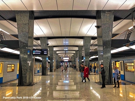 Moscow Metro Line  11