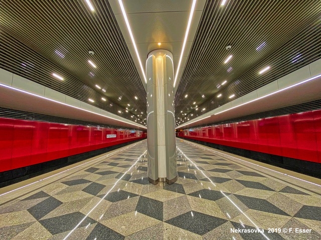 Moscow Metro Nekrasovskaya