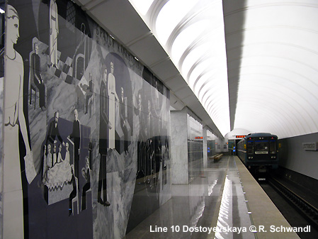 Moscow Metro Line Lyublinsko-Dmitrovskaya