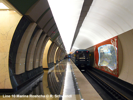 Moscow Metro Line Lyublinsko-Dmitrovskaya