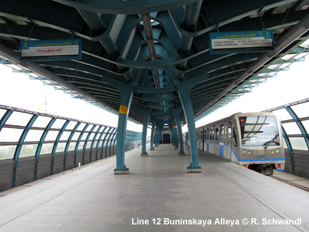 Moscow Metro Line 12 Butovskaya