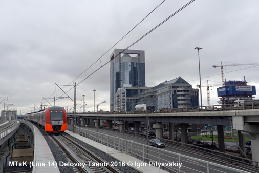 Moscow Central Ring