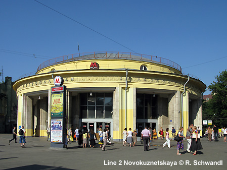 Moscow Metro Line 2 Zamokvoretskaya