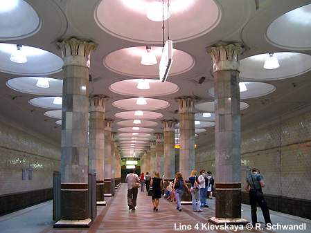 Moscow Metro Line  4 Filyovskaya