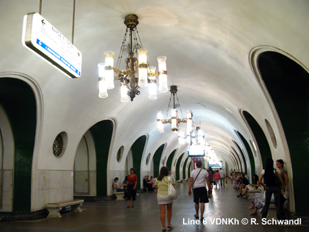 Moscow Metro Line 6 Kaluzhsko-Rizhskaya