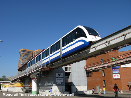 Moscow Monorail