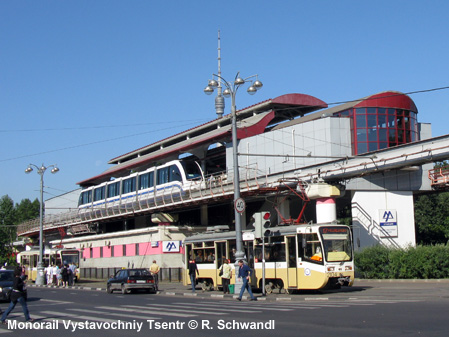 Moscow Monorail