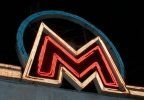 Metro Logo on top of Metro Head Quarter