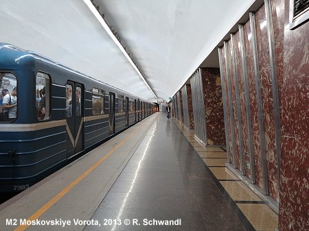 Metro St. Petersburg Moskovskiye Vorota