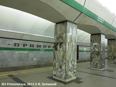 Metro St. Petersburg Primorskaya