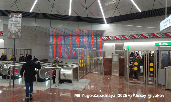 Metro St. Petersburg 