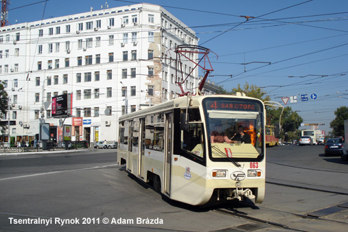Rostov Tram