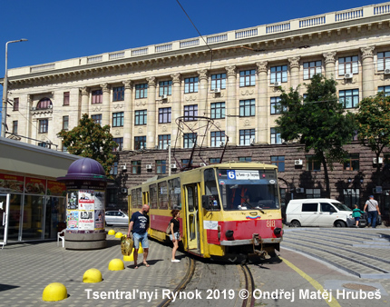 Rostov Tram