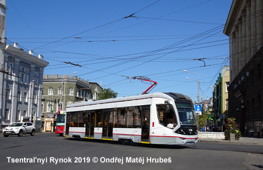 Rostov Tram