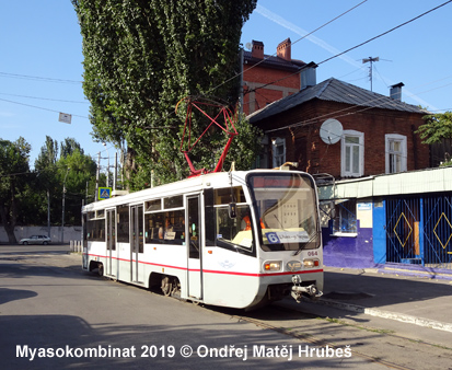 Rostov Tram