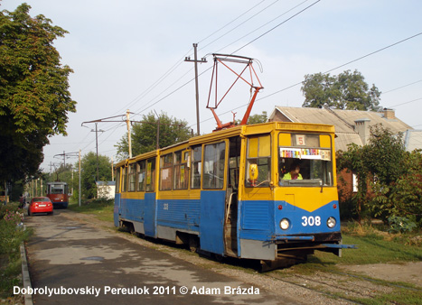 Taganrog Tram