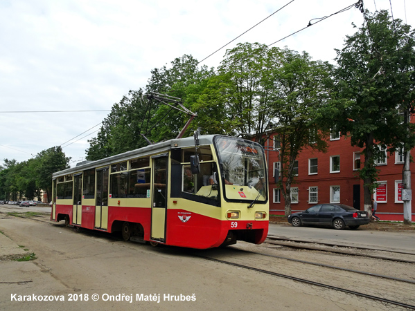 Tula Tram